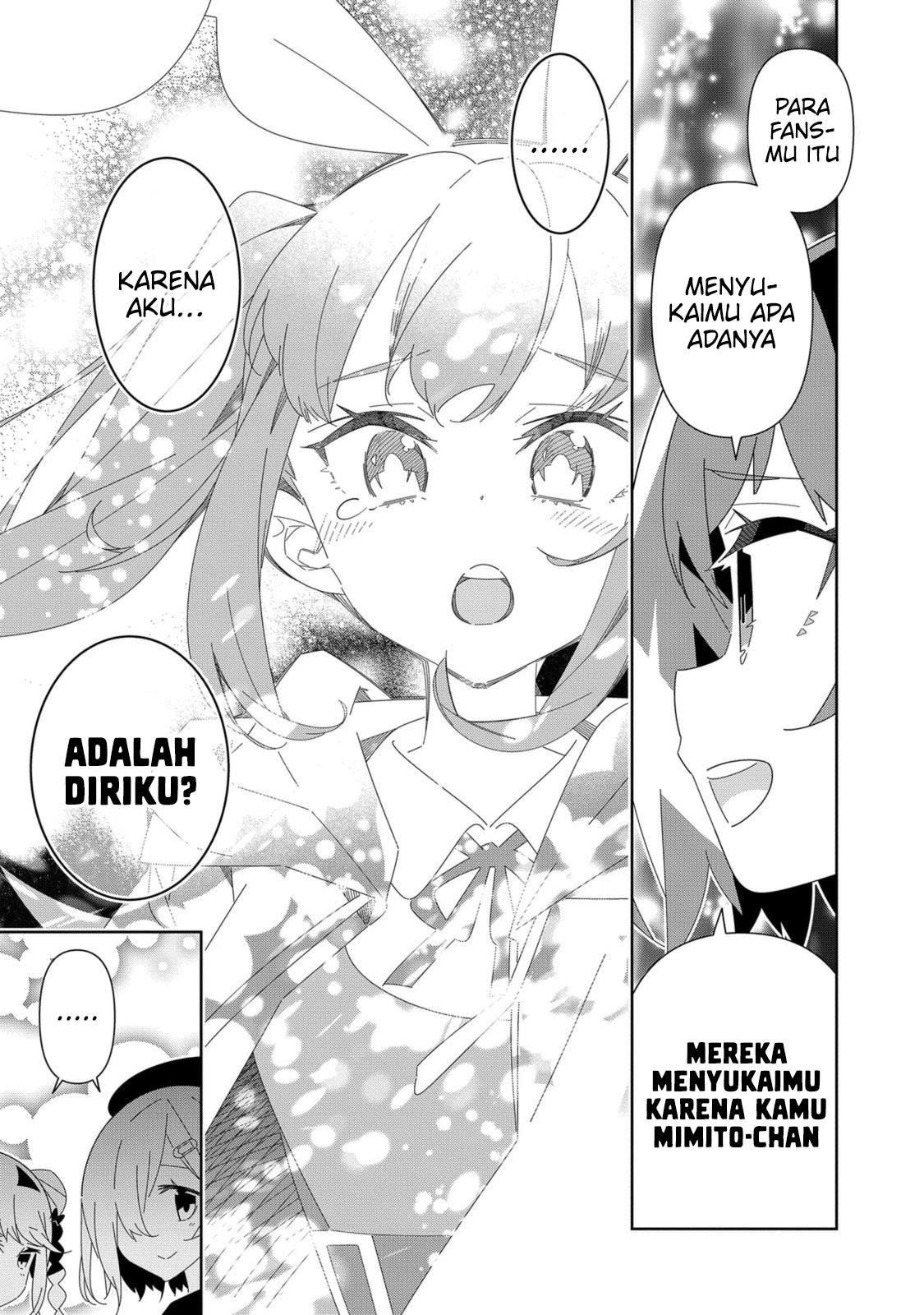 Denonbu Comicalize Bab 7 halaman 15