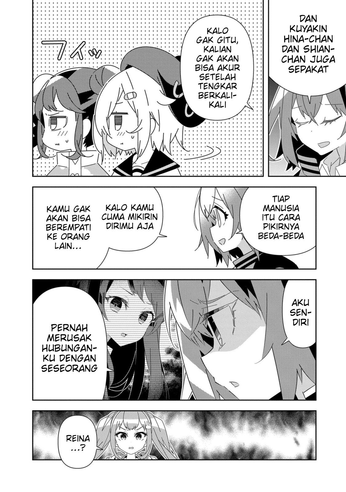 Denonbu Comicalize Bab 7 halaman 16