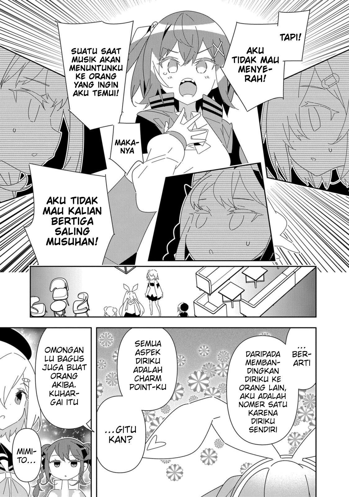 Denonbu Comicalize Bab 7 halaman 17
