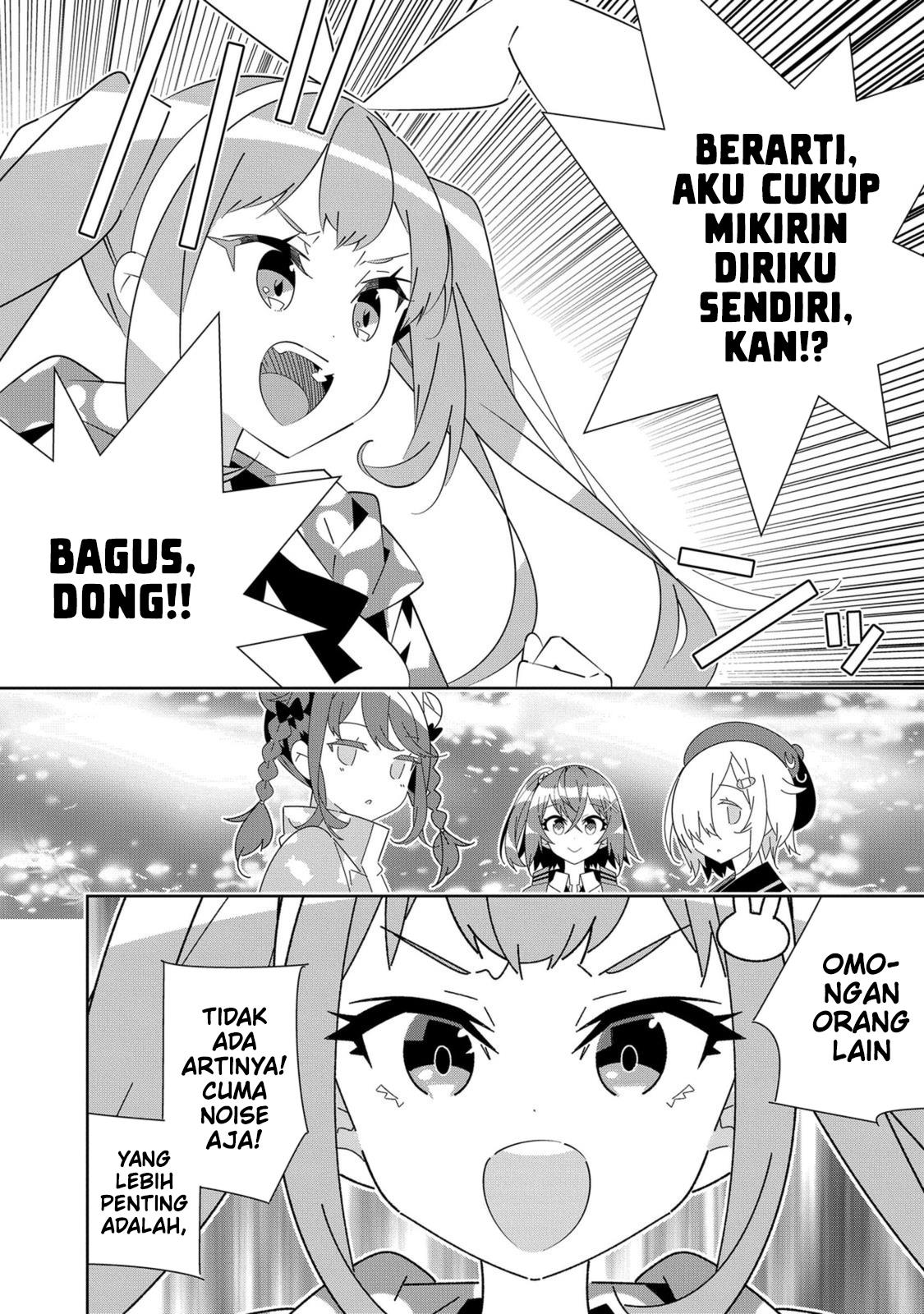 Denonbu Comicalize Bab 7 halaman 18