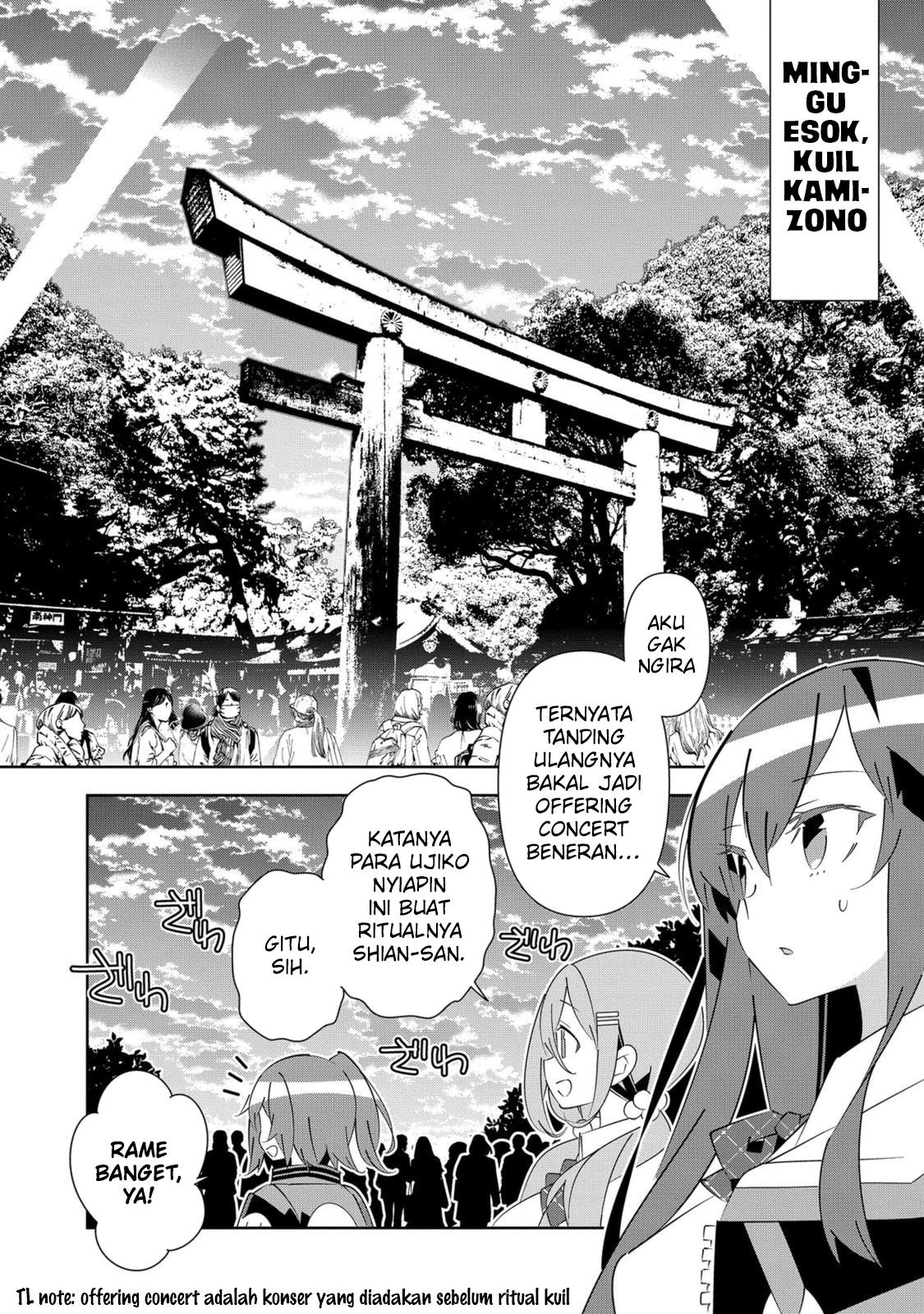 Denonbu Comicalize Bab 8 halaman 2