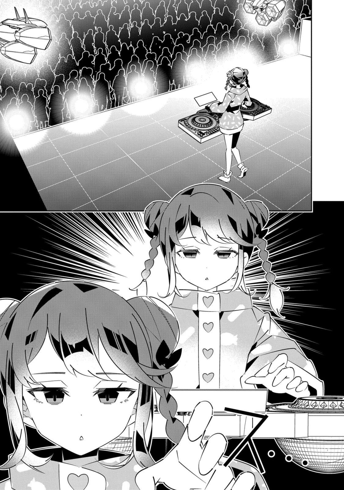 Denonbu Comicalize Bab 8 halaman 5