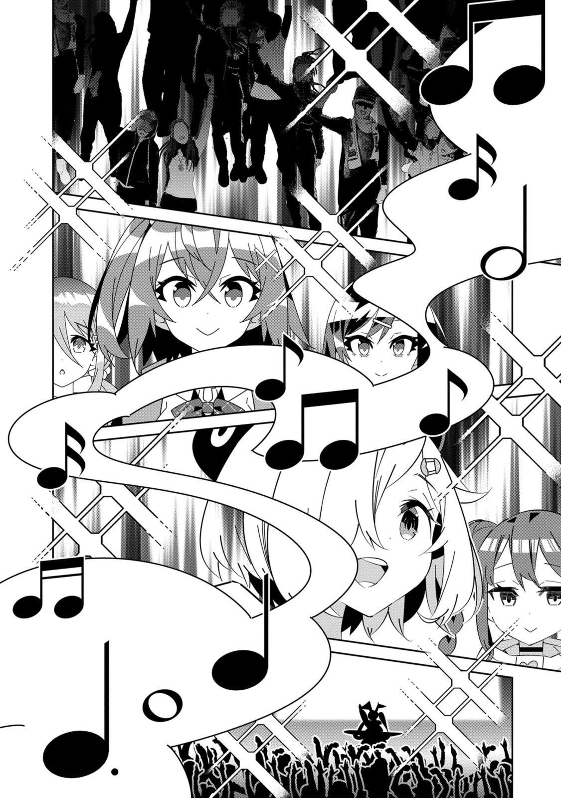 Denonbu Comicalize Bab 8 halaman 13