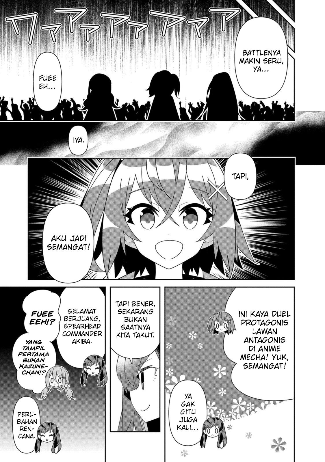 Denonbu Comicalize Bab 8 halaman 14