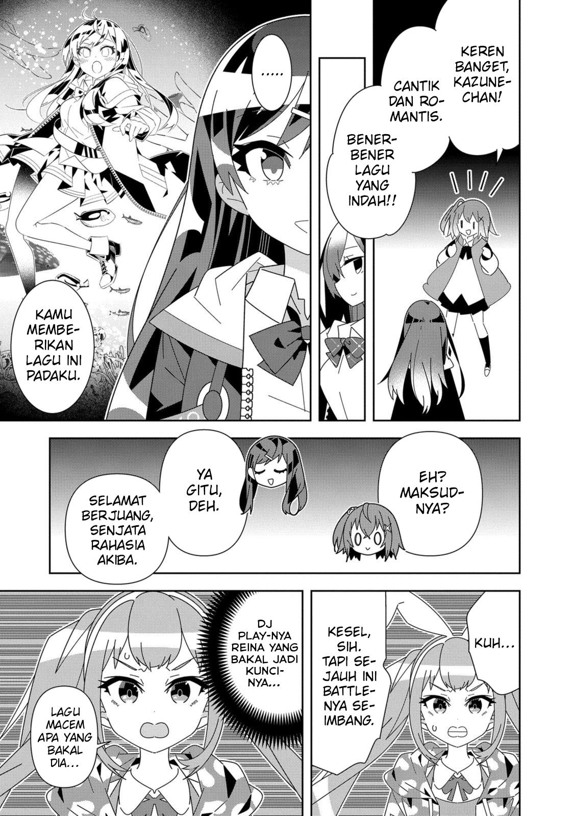 Denonbu Comicalize Bab 8 halaman 18