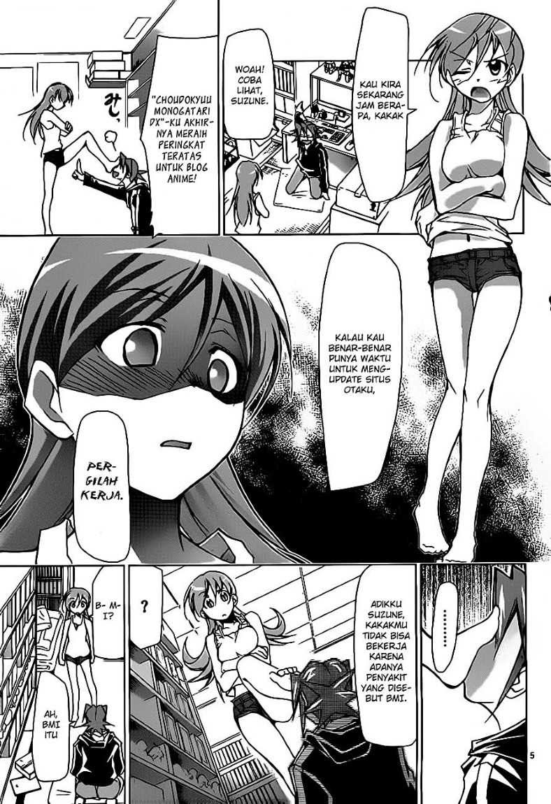 Denpa Kyoushi Bab 1 halaman 5