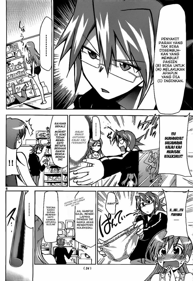 Denpa Kyoushi Bab 1 halaman 6