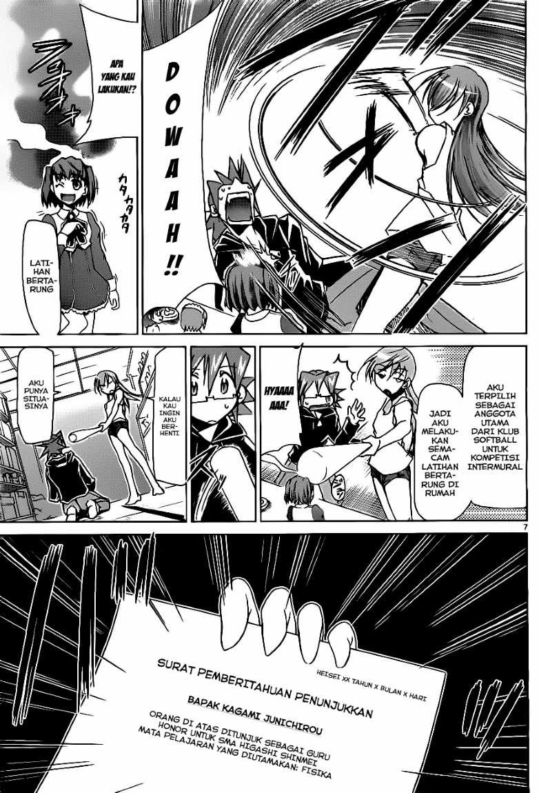 Denpa Kyoushi Bab 1 halaman 7
