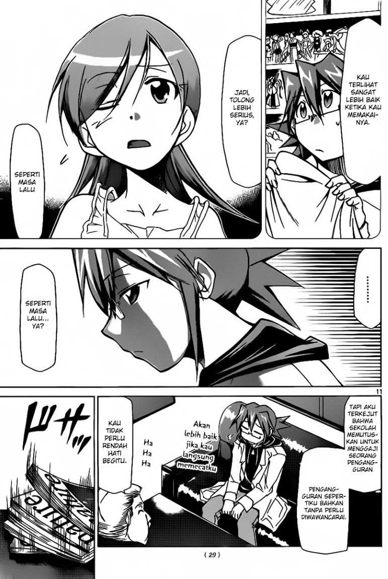 Denpa Kyoushi Bab 1 halaman 11