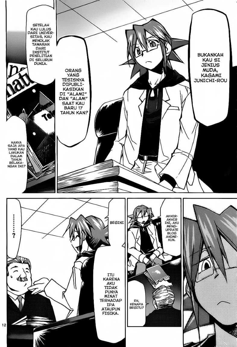 Denpa Kyoushi Bab 1 halaman 12