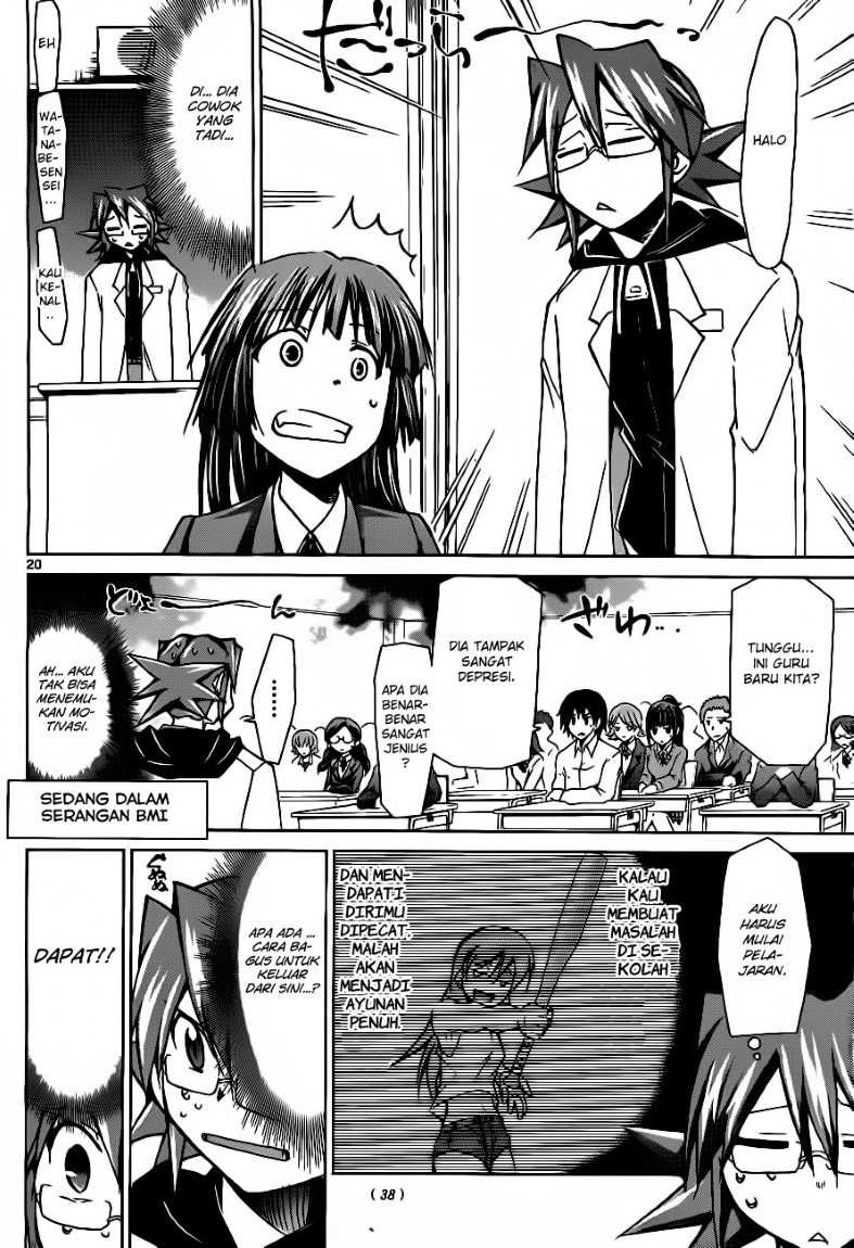 Denpa Kyoushi Bab 1 halaman 20