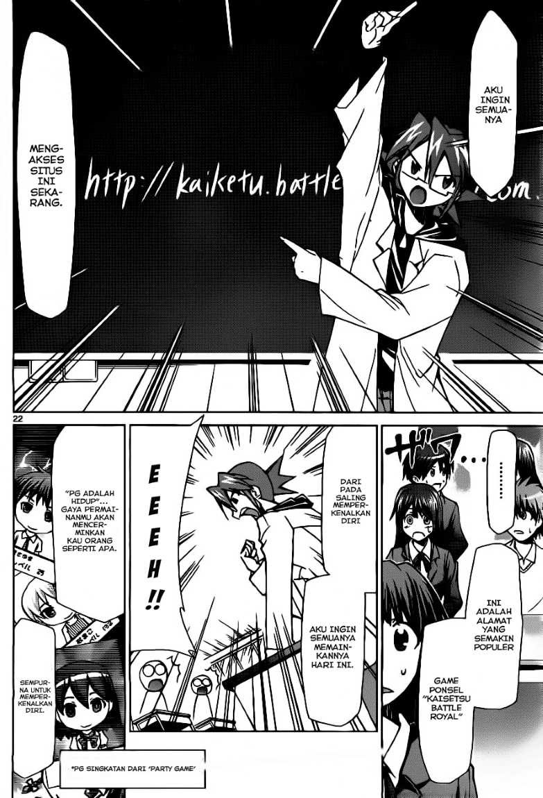 Denpa Kyoushi Bab 1 halaman 22