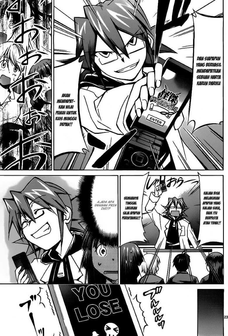 Denpa Kyoushi Bab 1 halaman 23