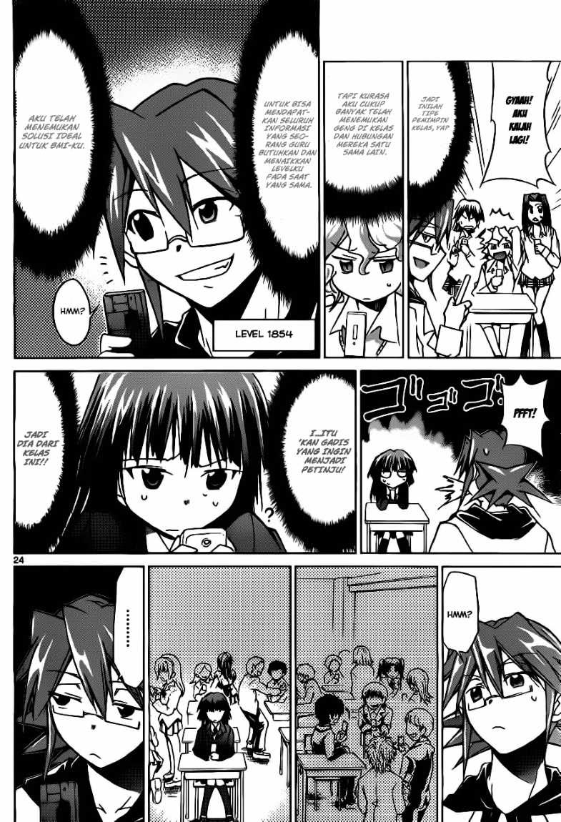 Denpa Kyoushi Bab 1 halaman 24
