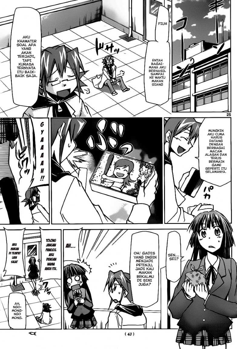 Denpa Kyoushi Bab 1 halaman 25