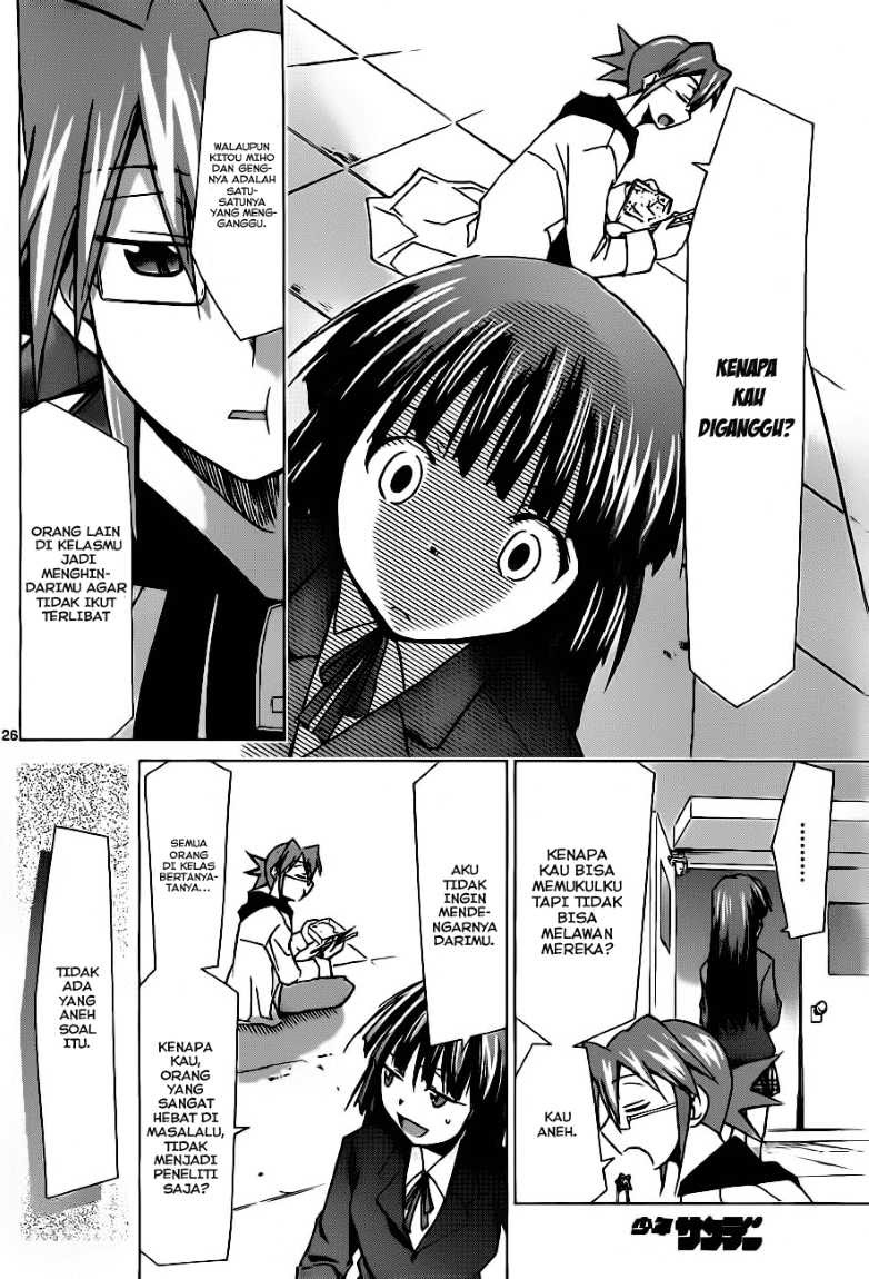 Denpa Kyoushi Bab 1 halaman 26