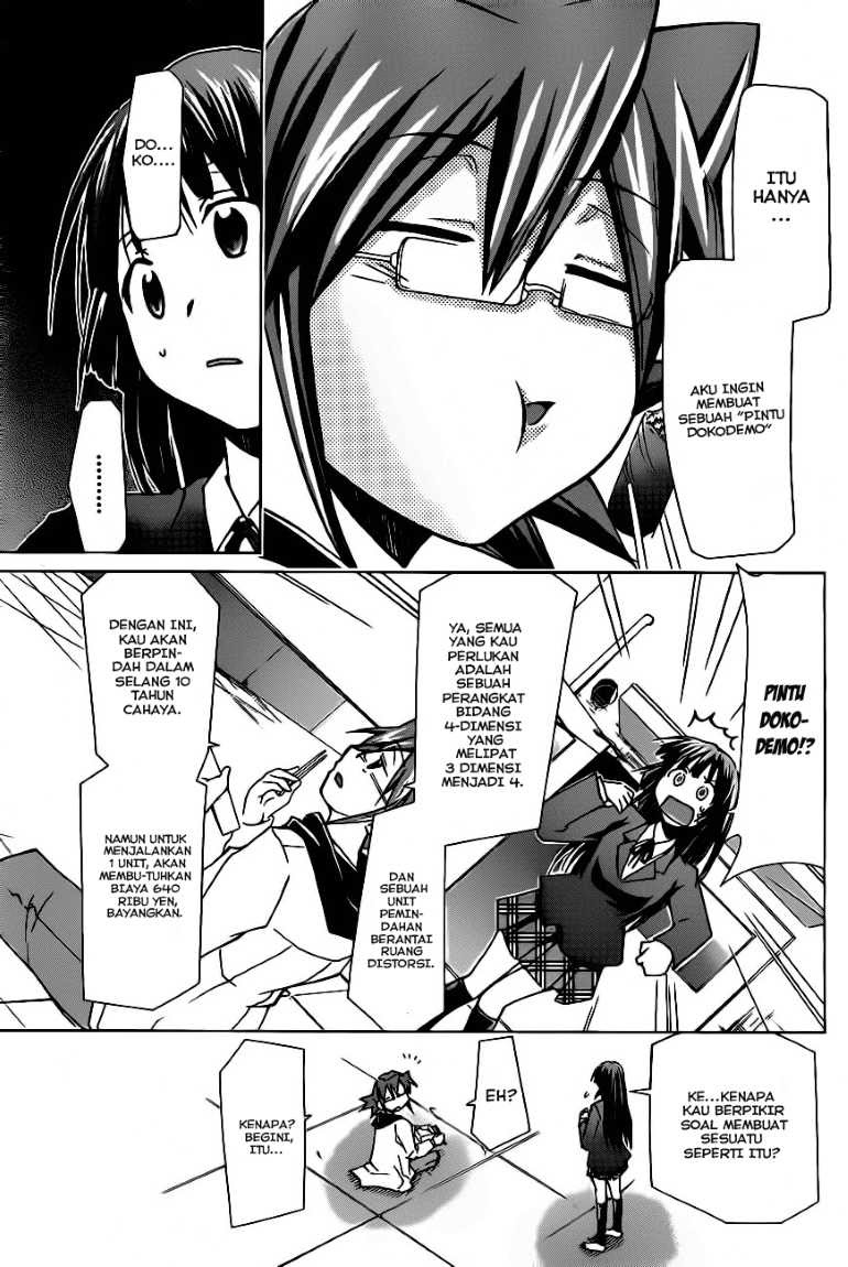 Denpa Kyoushi Bab 1 halaman 27