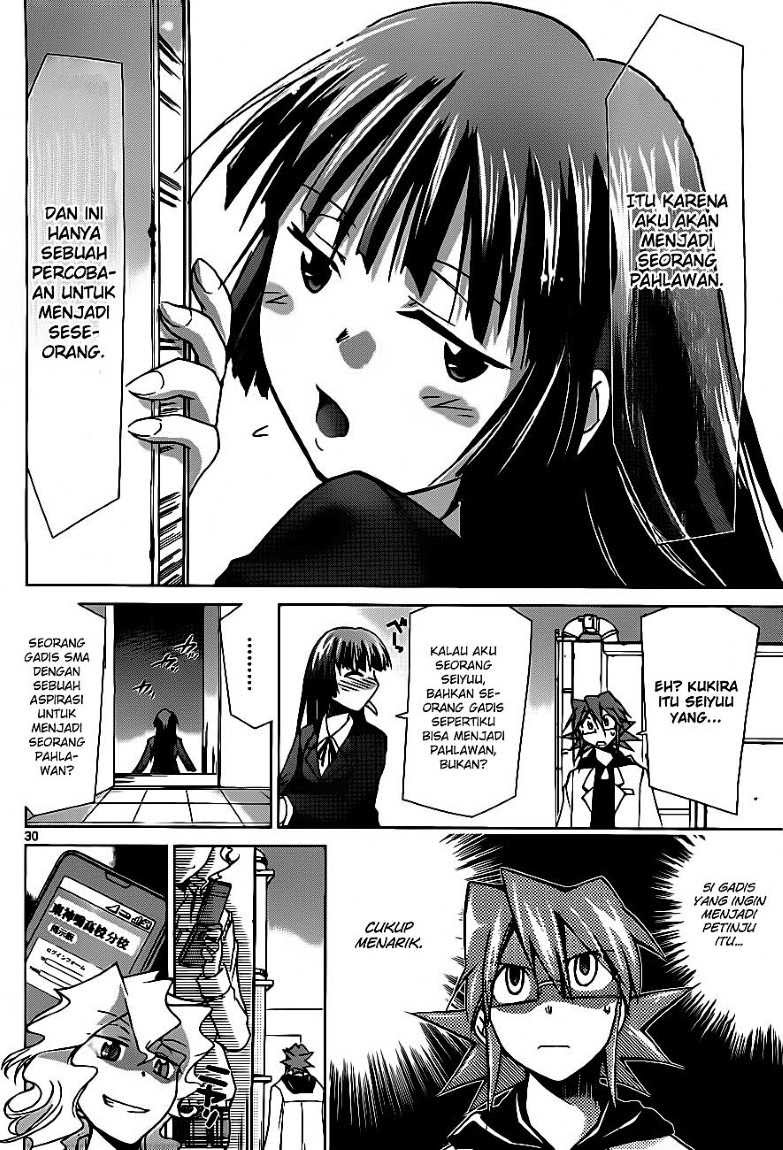 Denpa Kyoushi Bab 1 halaman 30