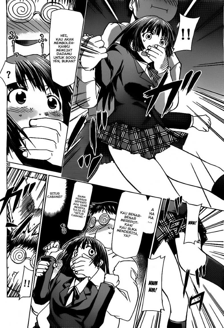 Denpa Kyoushi Bab 1 halaman 32