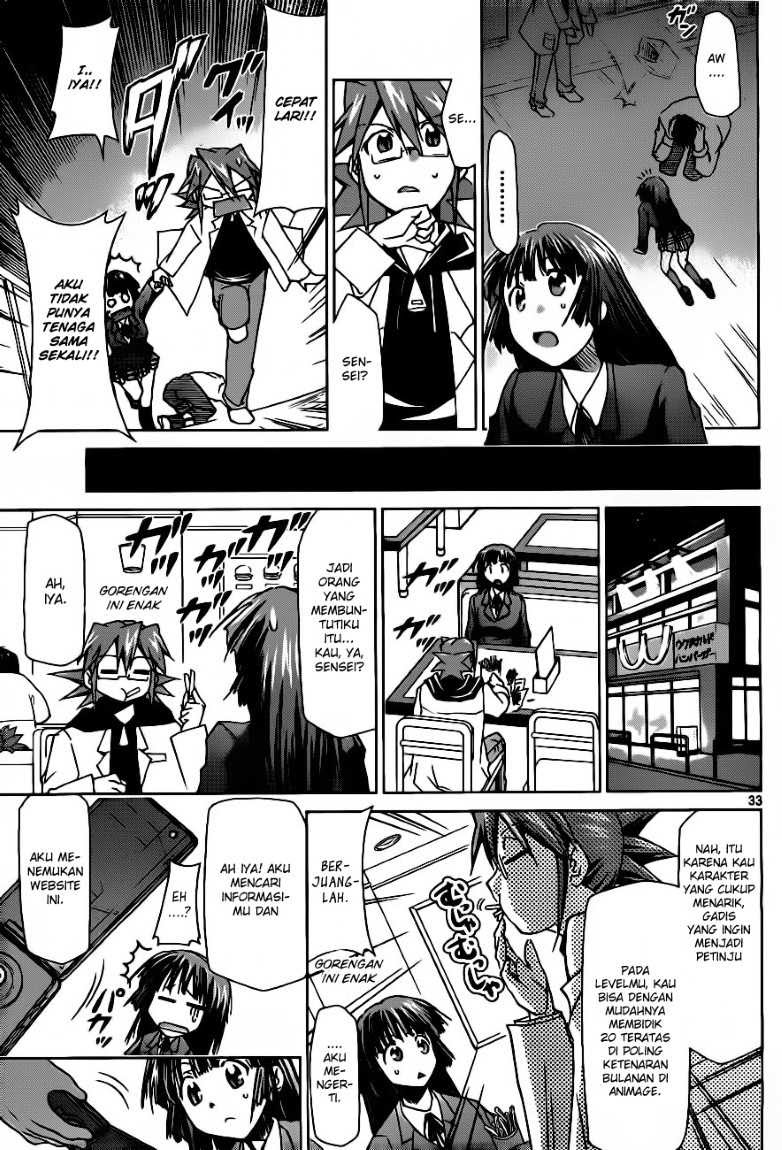 Denpa Kyoushi Bab 1 halaman 33