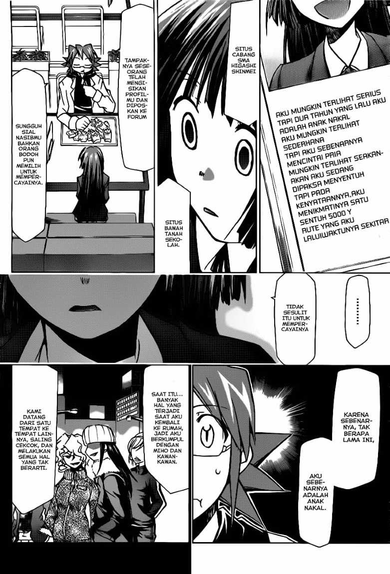 Denpa Kyoushi Bab 1 halaman 34