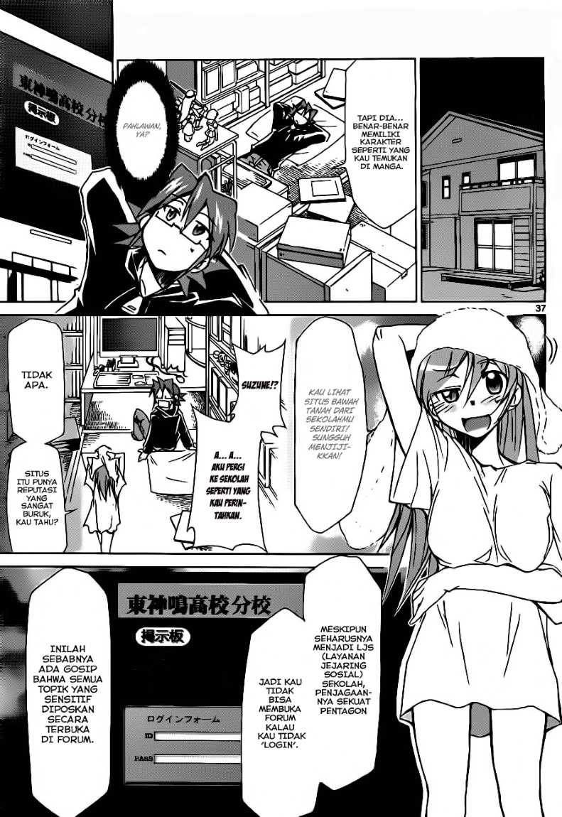 Denpa Kyoushi Bab 1 halaman 37
