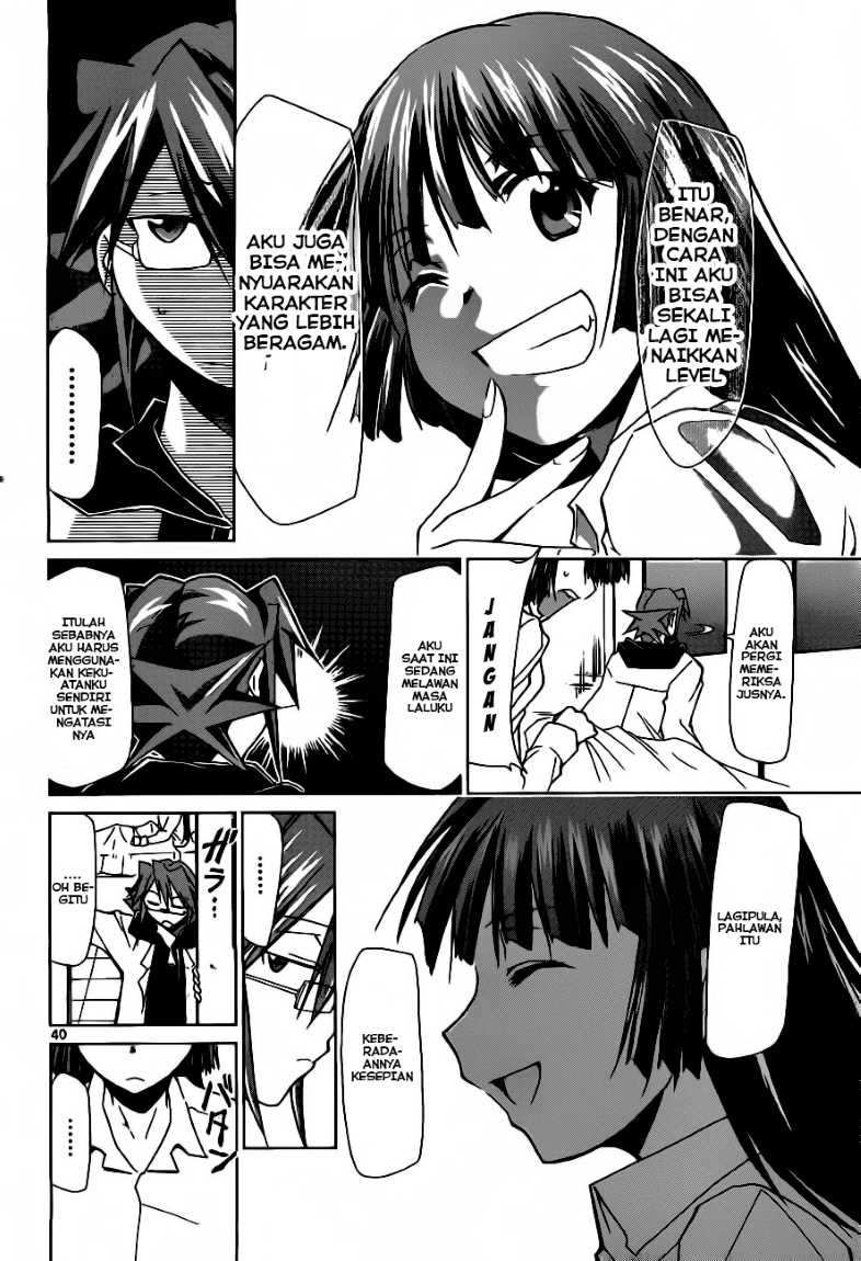 Denpa Kyoushi Bab 1 halaman 40