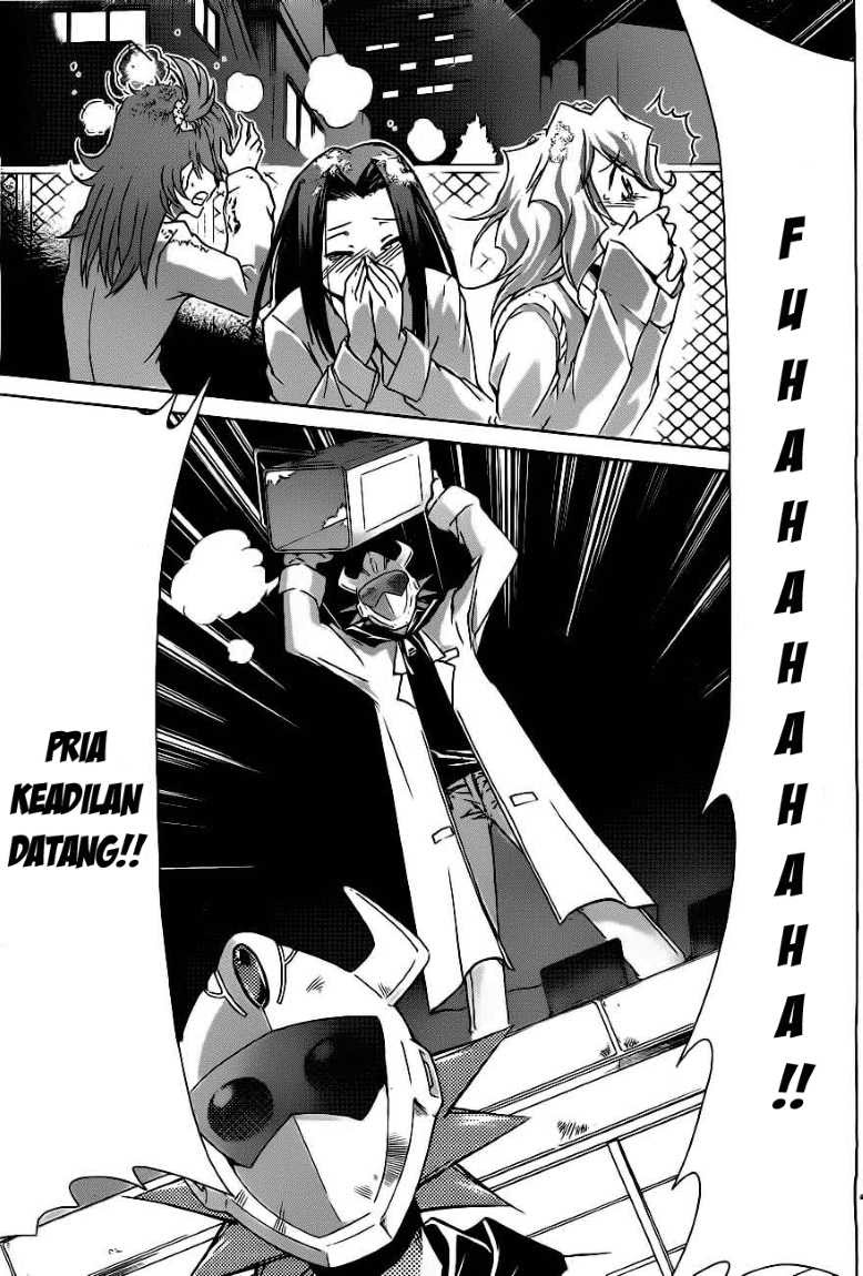 Denpa Kyoushi Bab 1 halaman 47