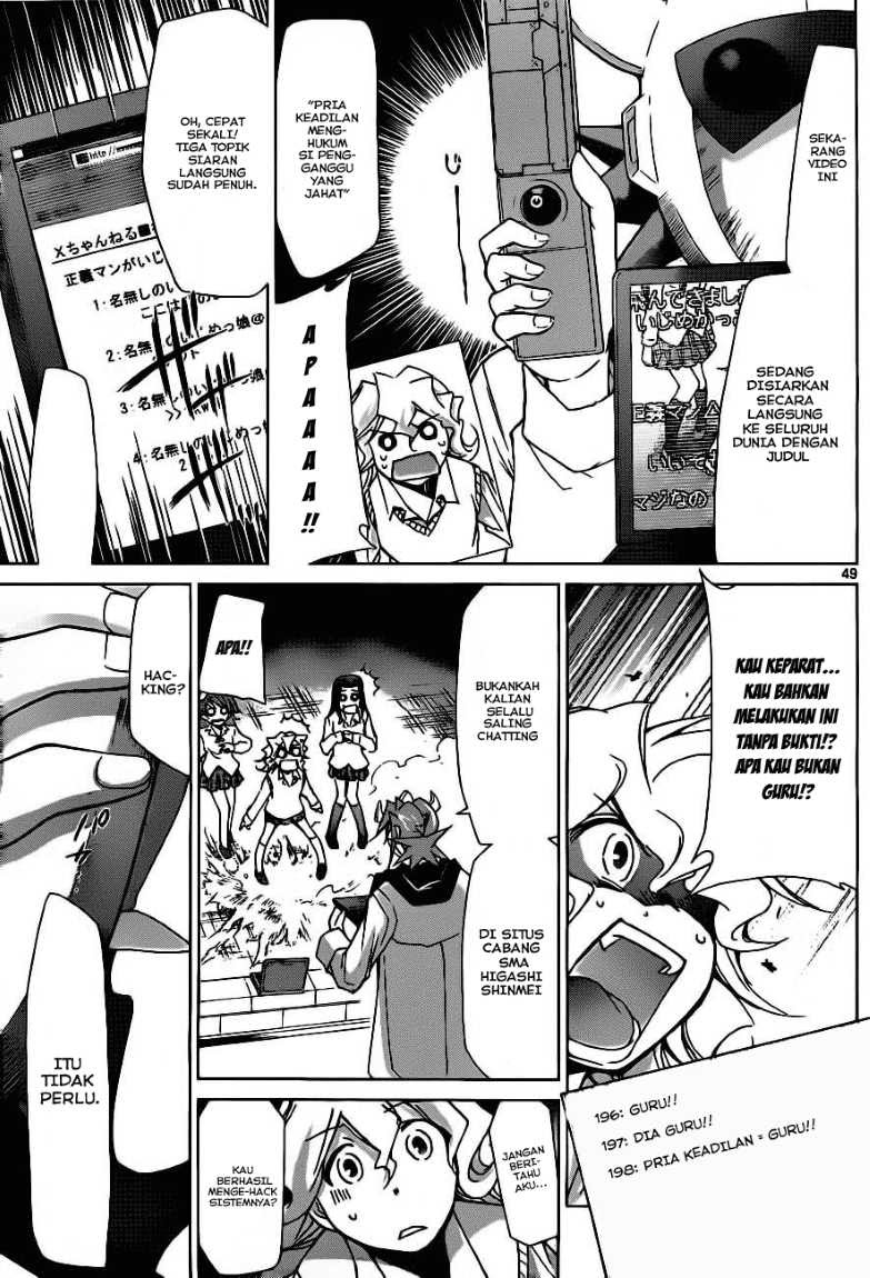 Denpa Kyoushi Bab 1 halaman 49