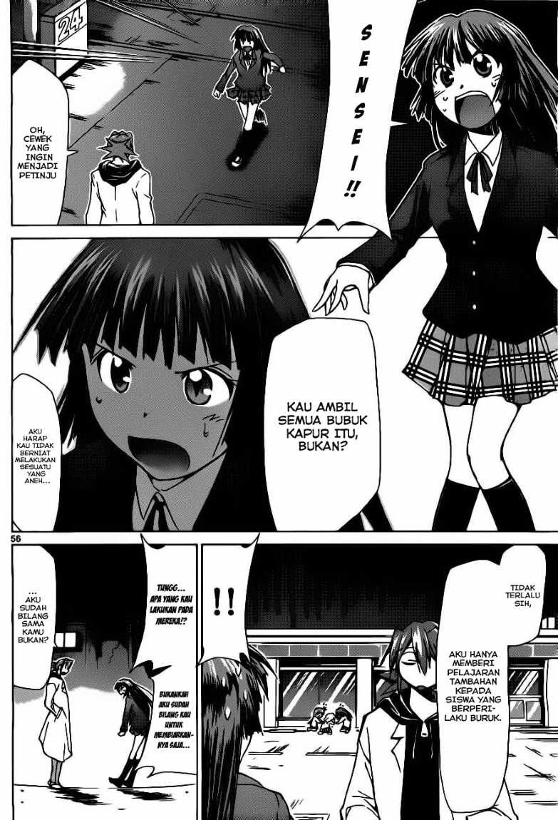 Denpa Kyoushi Bab 1 halaman 56
