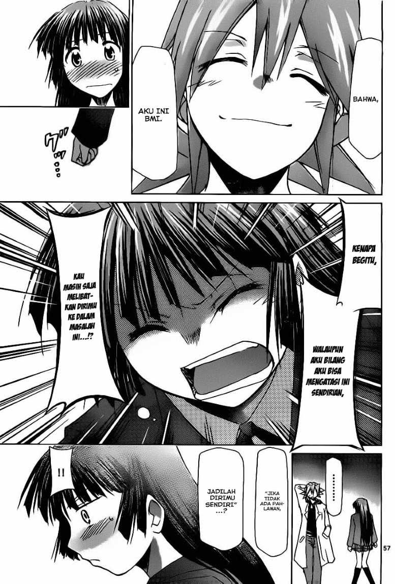 Denpa Kyoushi Bab 1 halaman 57