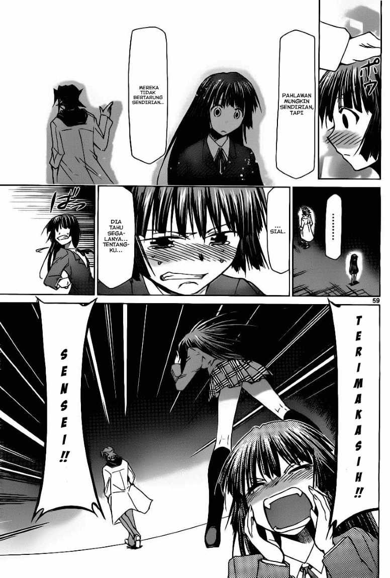 Denpa Kyoushi Bab 1 halaman 59