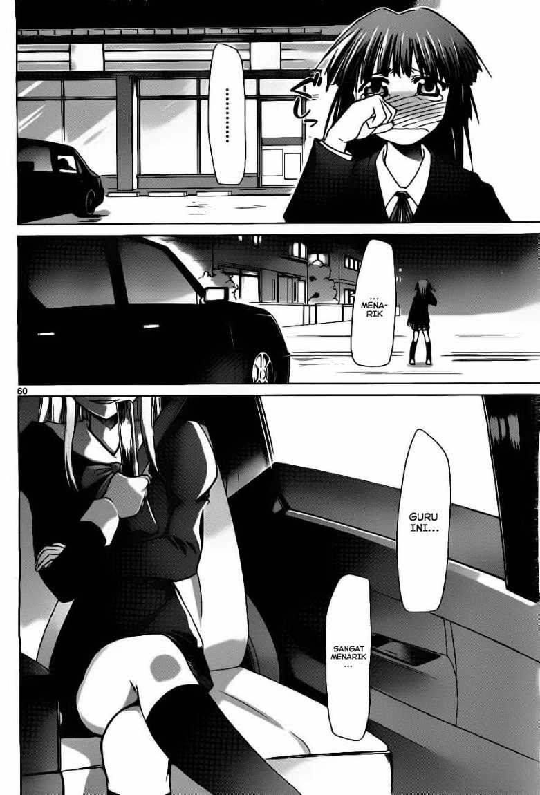 Denpa Kyoushi Bab 1 halaman 60