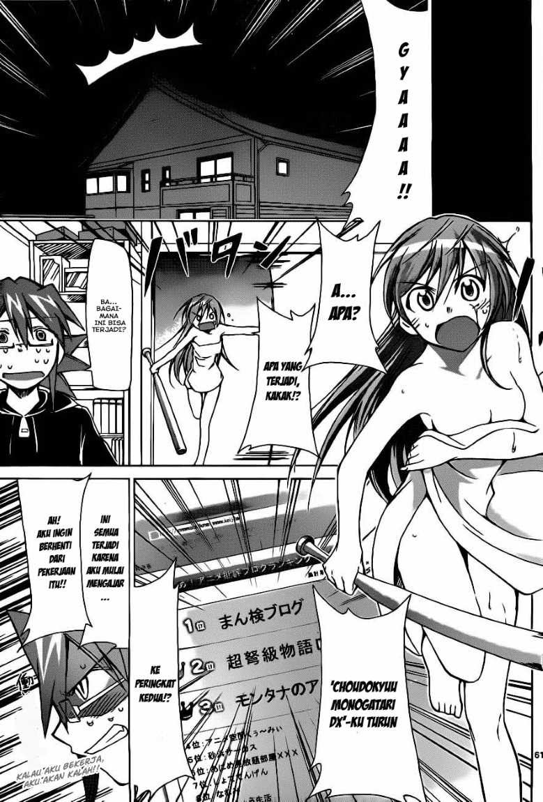 Denpa Kyoushi Bab 1 halaman 61