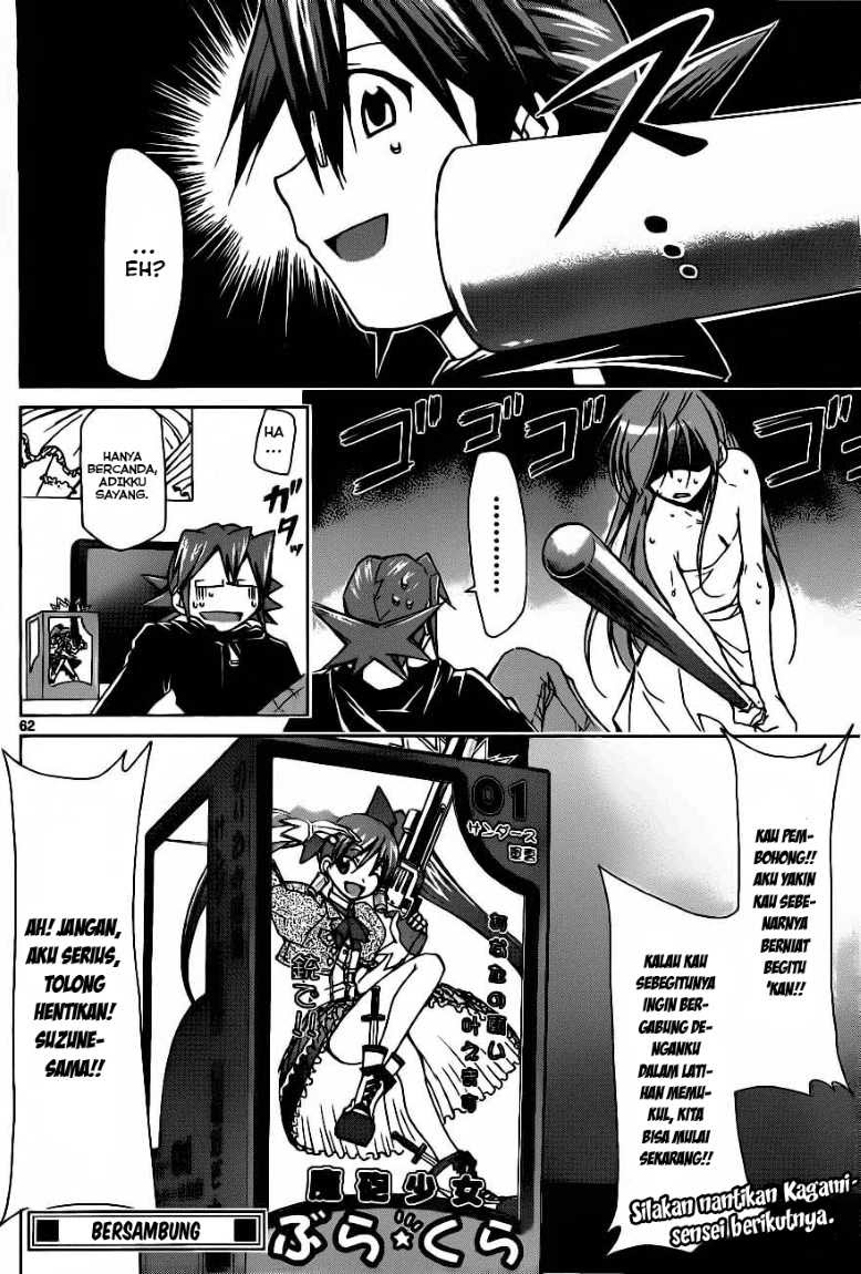 Denpa Kyoushi Bab 1 halaman 62