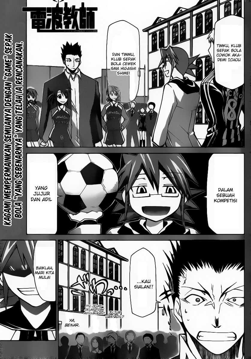 Denpa Kyoushi Bab 10 halaman 1