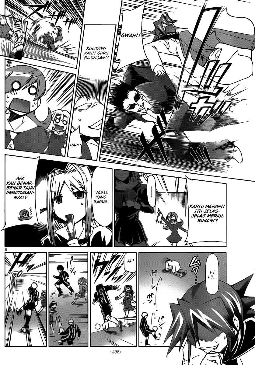 Denpa Kyoushi Bab 10 halaman 5