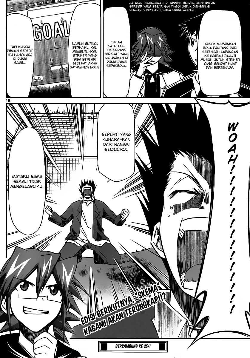 Denpa Kyoushi Bab 10 halaman 19
