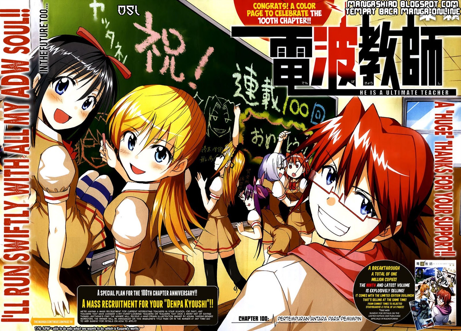 Denpa Kyoushi chapter 100 halaman 2