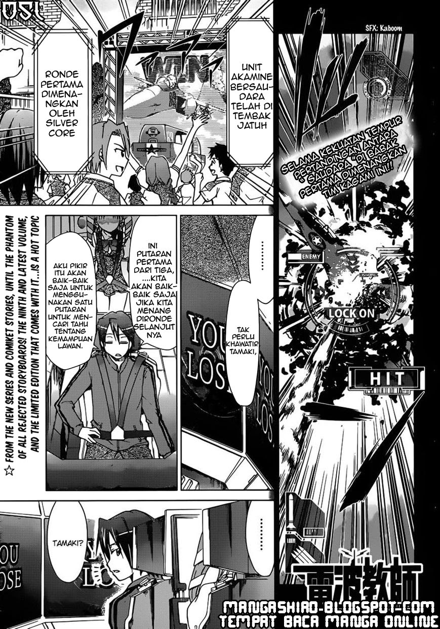 Denpa Kyoushi Bab 101 halaman 2