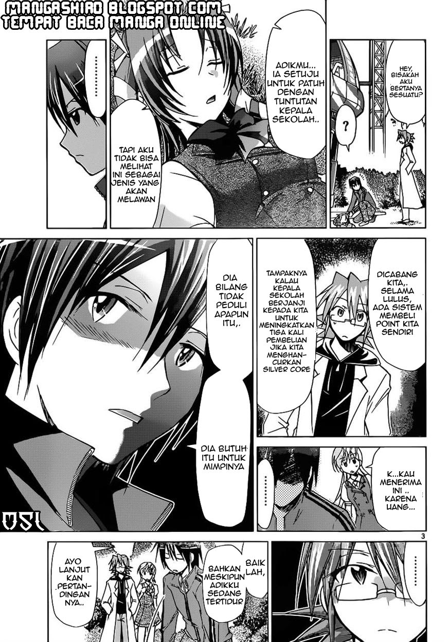 Denpa Kyoushi Bab 101 halaman 3