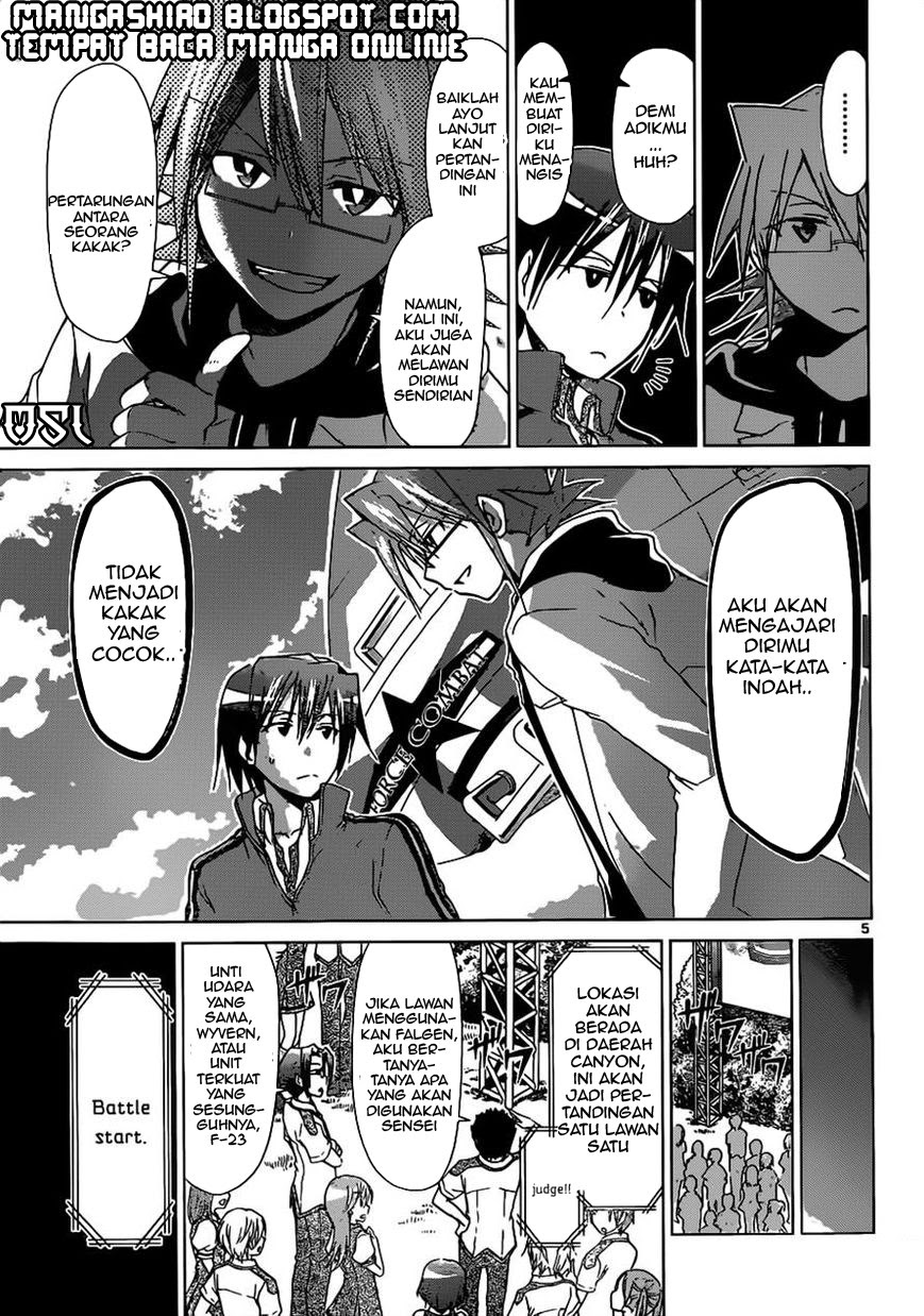 Denpa Kyoushi Bab 101 halaman 5