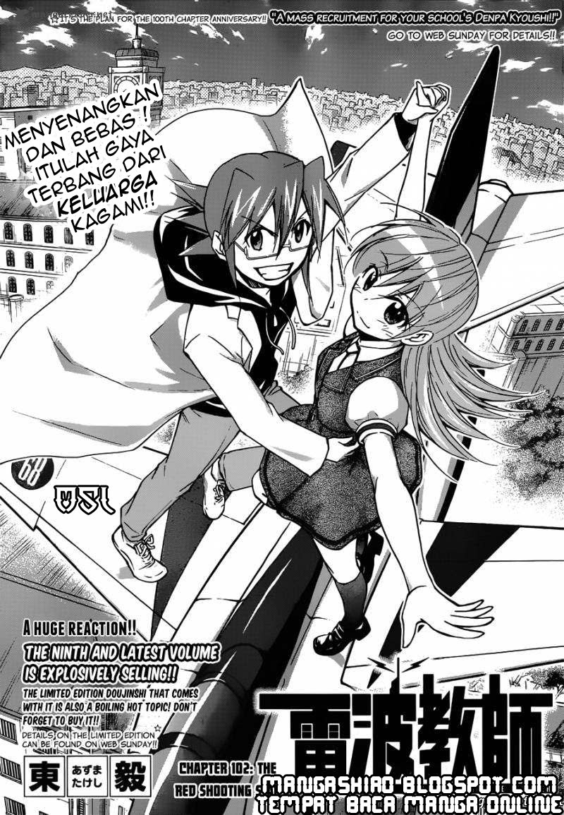 Denpa Kyoushi chapter 102 halaman 2
