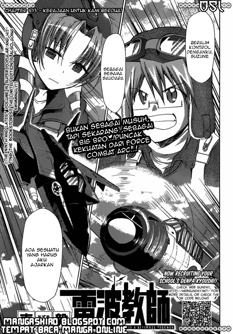 Denpa Kyoushi Bab 103 halaman 2