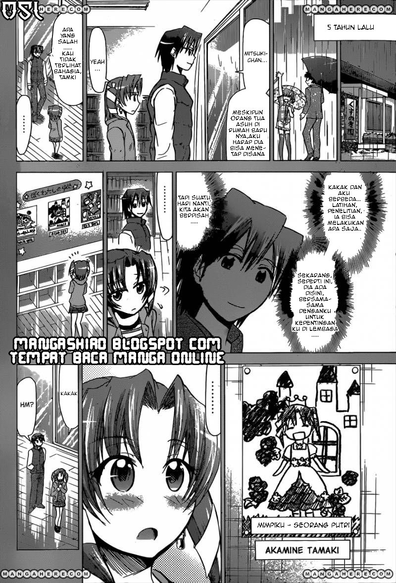 Denpa Kyoushi Bab 103 halaman 14