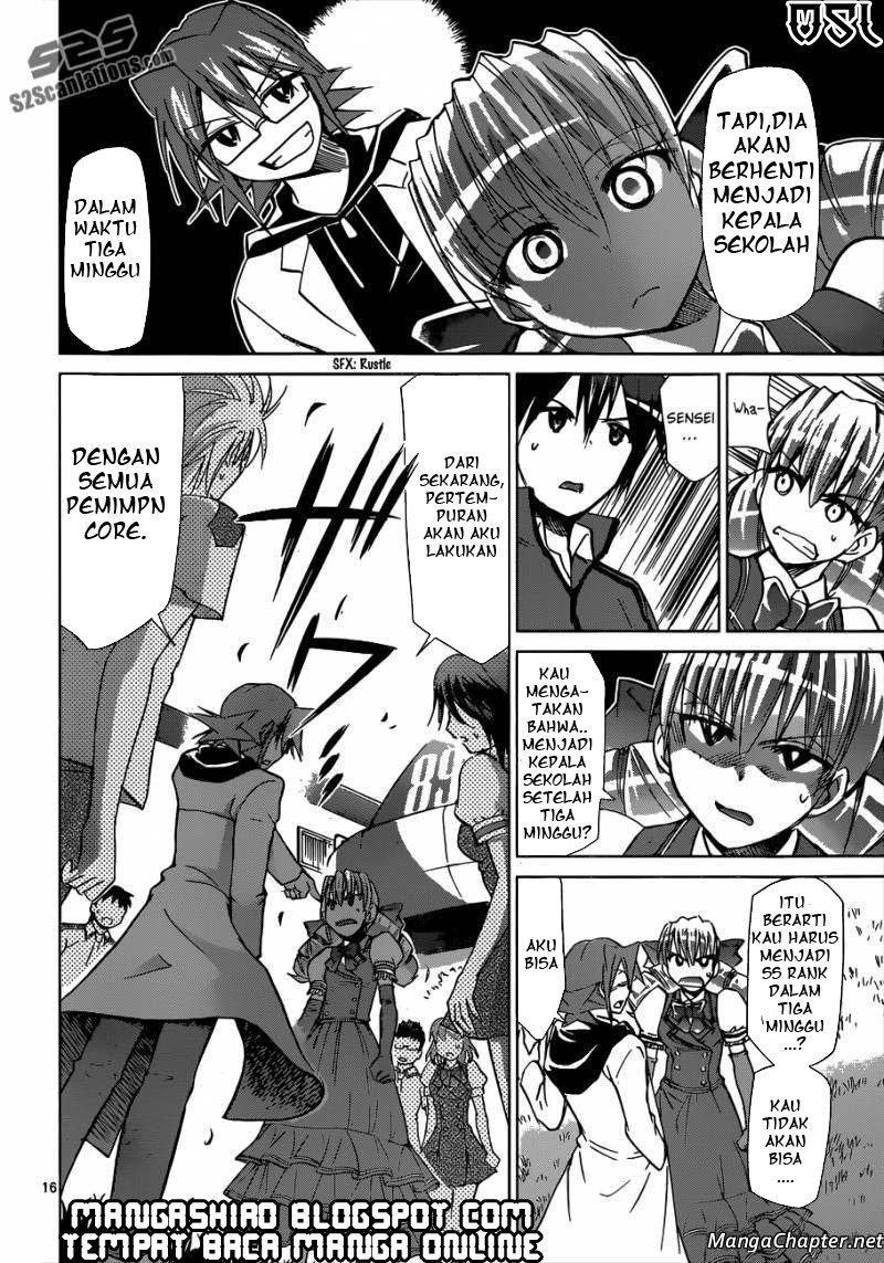 Denpa Kyoushi chapter 104 halaman 17