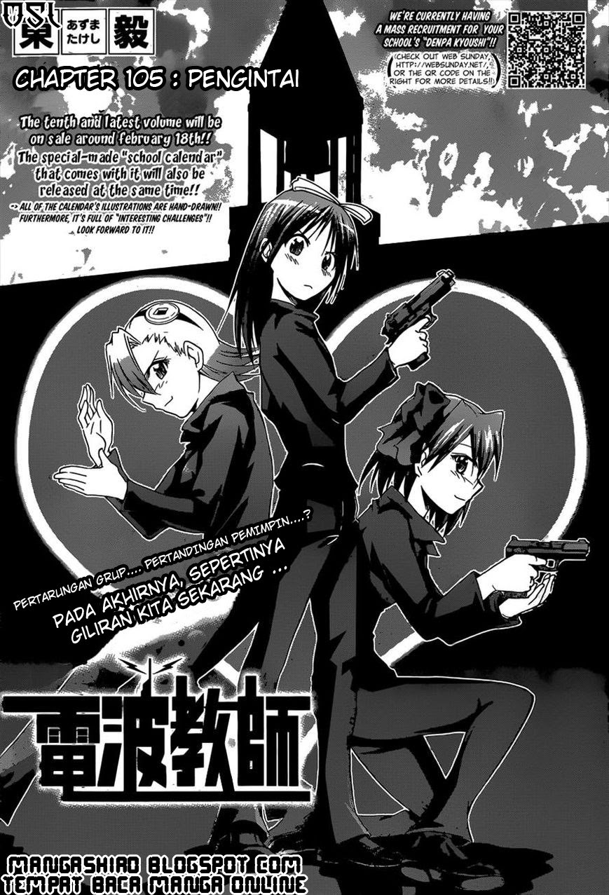 Denpa Kyoushi chapter 105 halaman 2