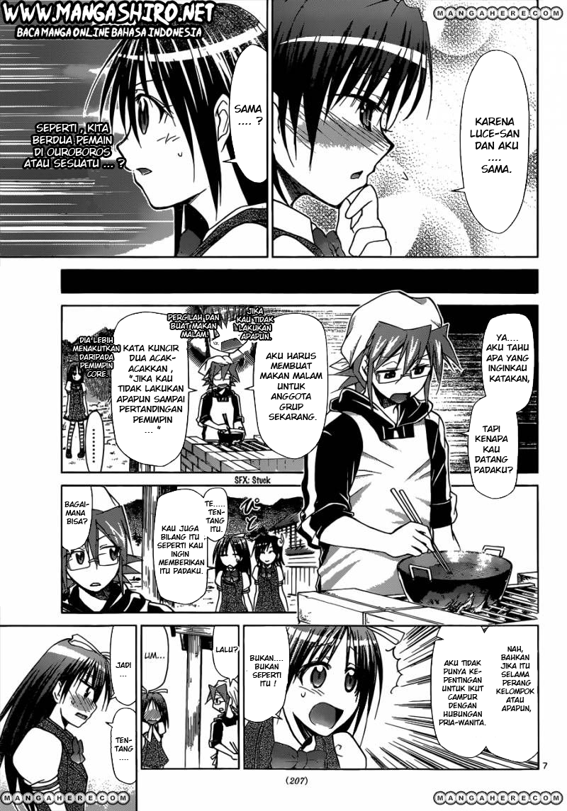 Denpa Kyoushi Bab 106 halaman 7