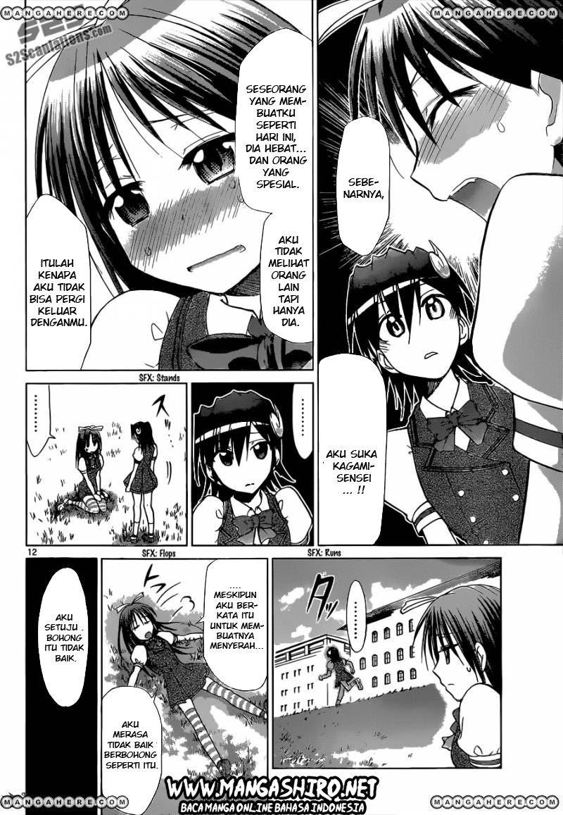 Denpa Kyoushi Bab 106 halaman 12