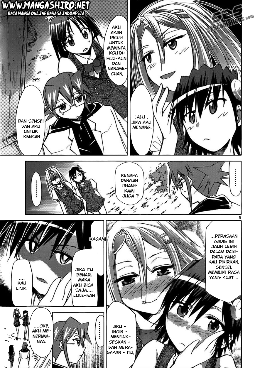 Denpa Kyoushi Bab 107 halaman 5